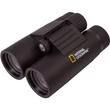 Kép 3/8 - Bresser National Geographic 10x42 WP kétszemes távcső - 69343