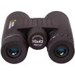 Kép 5/8 - Bresser National Geographic 10x42 WP kétszemes távcső - 69343