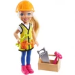 Kép 2/2 - Barbie: Chelsea építész karrierbaba 15cm - Mattel