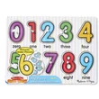Kép 1/3 - Számok fa puzzle fogantyúval - Melissa & Doug