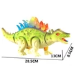 Kép 2/2 - Sétáló sztegoszaurusz robot 28,5cm