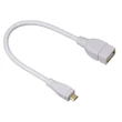 Kép 1/3 - Hama micro USB-OTG adapter,fehér (54518)