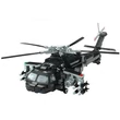 Kép 3/3 - QMAN® 23016 - Harbin Z-20 többcélú helikopter