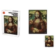 Kép 2/3 - WANGE® 5121   Leonardo da Vinci - Mona Lisa