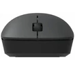 Kép 3/3 - Xiaomi Wireless Mouse Lite vezeték nélküli egér - fekete (black) (BHR6099GL)