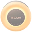 Kép 2/2 - Yeelight Plug in Light Sensor Nightlight UK VERSION - konnektoros fényérzékelős éjszakai jelzőfény angliai csatlakozással (YLYD11YL)