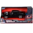 Kép 1/2 - Halálos iramban: RC Dom's Dodge Charger R/T távirányítós autó 1/24 - Simba Toys
