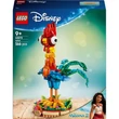Kép 1/6 - LEGO® Disney: Vaiana - Heihei (43272)