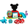 Kép 5/5 - LEGO® DUPLO®: Mickey egér játszótere és autója (10454)