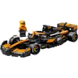 Kép 6/6 - LEGO® Speed Champions: McLaren F1® Team MCL38 versenyautó (77251)