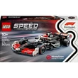 Kép 1/6 - LEGO® Speed Champions: MoneyGram Haas F1® Team VF-24 versenyautó (77250)