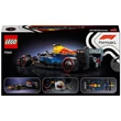 Kép 2/5 - LEGO® Speed Champions: Oracle Red Bull Racing RB20 F1® versenyautó (77243)