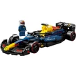 Kép 3/5 - LEGO® Speed Champions: Oracle Red Bull Racing RB20 F1® versenyautó (77243)