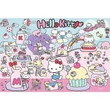 Kép 2/2 - Hello Kitty világa 300db-os puzzle - Trefl