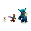 Kép 5/8 - LEGO® Minecraft: Találkozás az őrzővel (21274)