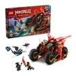 Kép 1/5 - LEGO® Ninjago: Harci nindzsajármű (71844)