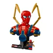 Kép 2/5 - LEGO® Marvel: Vas Pókember mellszobor (76326)