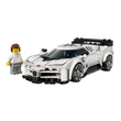 Kép 2/6 - LEGO® Speed Champions: Bugatti Centodieci hiper sportautó (77240)