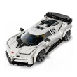 Kép 3/6 - LEGO® Speed Champions: Bugatti Centodieci hiper sportautó (77240)