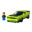Kép 2/7 - LEGO® Speed Champions: Dodge Challenger SRT Hellcat sportautó (77237)