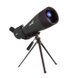 Kép 8/15 - Levenhuk Blaze BASE 100 figyelőtávcső - 73901