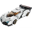 Kép 1/4 - 3az1-ben Sportkocsi – Robotgép – Versenyautó | 428 db építőkocka | építőjáték | QMAN 42102