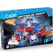Kép 1/2 - CaDA® C52019W - Transformers - Optimus 2 az 1-ben