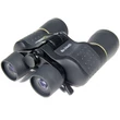 Kép 1/6 - Bresser National Geographic 8-24x50 kétszemes távcső - 51460