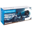 Kép 1/14 - Discovery Range 70 figyelőtávcső - 77806