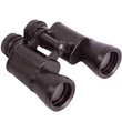 Kép 1/14 - Levenhuk Heritage BASE 10x40 kétszemes távcső - 71391