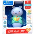 Kép 1/3 - Bogárkás zenélő éjszakai fény hangeffektekkel - Clementoni Baby