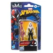 Kép 1/2 - Marvel: Spider-Man - Ghost Spider akciófigura 10cm - Hasbro