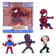 Kép 1/5 - Marvel: Pókember Metalfigs metálfigurák többféle változatban 1db - Simba Toys