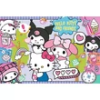 Kép 2/2 - Hello Kitty és barátai 300db-os puzzle - Trefl