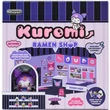 Kép 2/4 - Hello Kitty: Kuromi Ramen Shop figura matricázható házzal - Comansi