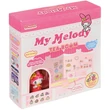 Kép 1/4 - Hello Kitty: My Melody Tea Room figura matricázható házzal - Comansi