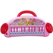 Kép 2/2 - Játék elemes orgona hangszer kétféle színben 90601