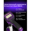 Kép 13/13 - Ermenrich Reel WM30 digitális földmérő kerék - 84544