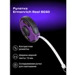 Kép 8/8 - Ermenrich Reel SG50 mérőszalag - 84568