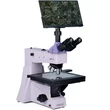 Kép 4/23 - MAGUS Metal D650 BD LCD metallográfiai digitális mikroszkóp - 83035