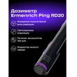 Kép 8/9 - Ermenrich Ping RD20 sugárzásdetektor - 84639