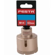 Kép 2/3 - Festa Gyémánt körkivágó 53 mm M14 - 24768F