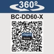 Kép 3/3 - Scheppach BC-DD60-X akkus 2 sebességes fúró/csavarozó indukciós motorral IXES20V - 5909239900