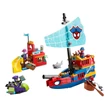 Kép 2/5 - LEGO® Marvel: A pókcsapat kalózhajója (11208)