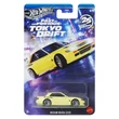 Kép 1/2 - Hot Wheels: Halálos iramban Nissan Silvia S13 kisautó 1/64 - Mattel