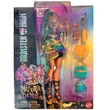 Kép 1/4 - Monster High Nefera De Nile baba kiegészítőkkel - Mattel