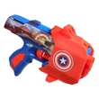 Kép 3/3 - Nerf: Marvel Amerika Kapitánya szivacslövő fegyver - Hasbro
