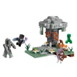 Kép 2/5 - LEGO® Minecraft: A sápadtkert (21586)
