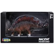 Kép 1/2 - Ancient Dinosaur World: Stegosaurus dinó figura