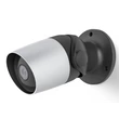 Kép 1/4 - Hama okos wifi kamera 1080p, éjjellátó, kültéri, fekete (176577)